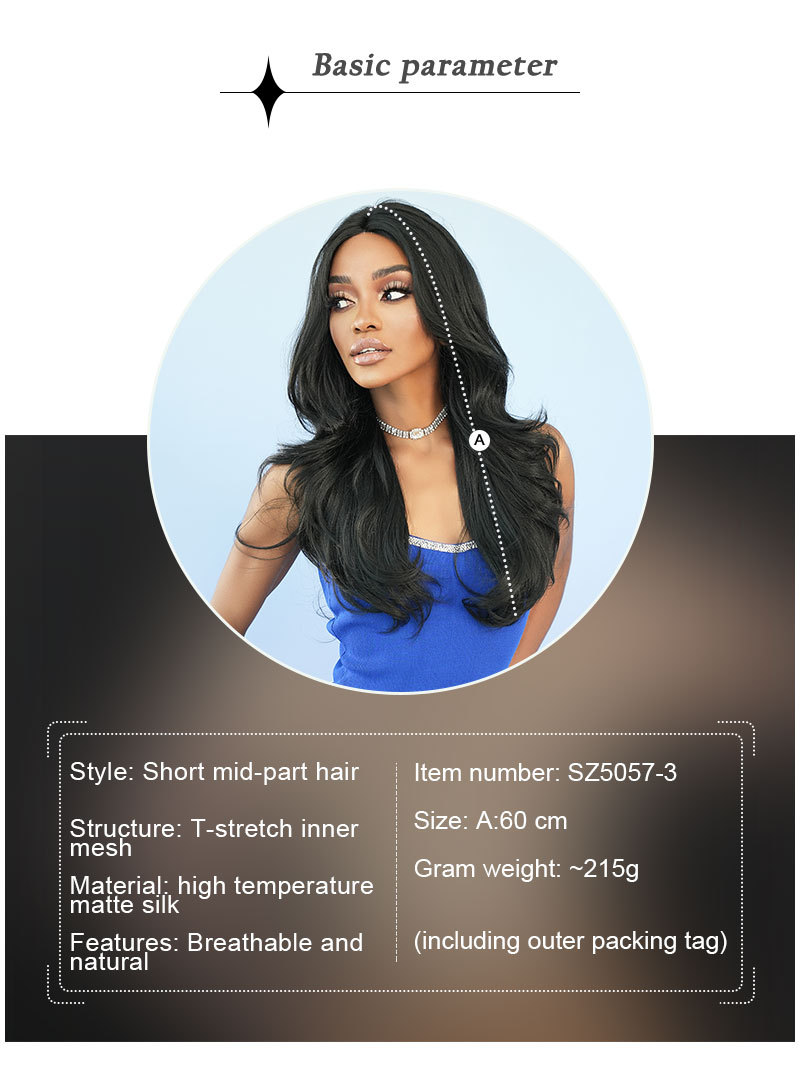 A synthetic wig featuring natural black medium-parted long curly hair, designed with small T lace for a comfortable fit
